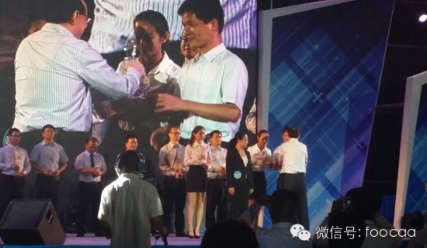 富卡公司在創(chuàng)業(yè)大賽松山湖區(qū)決賽榮獲一等獎