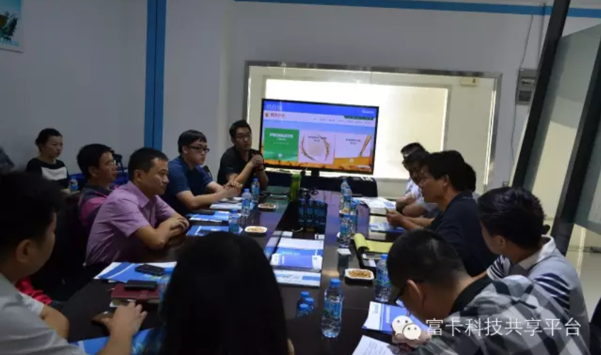松山湖管委會卓主任、清華大學(xué)專家和各大風(fēng)投代表到富卡總部參觀考察