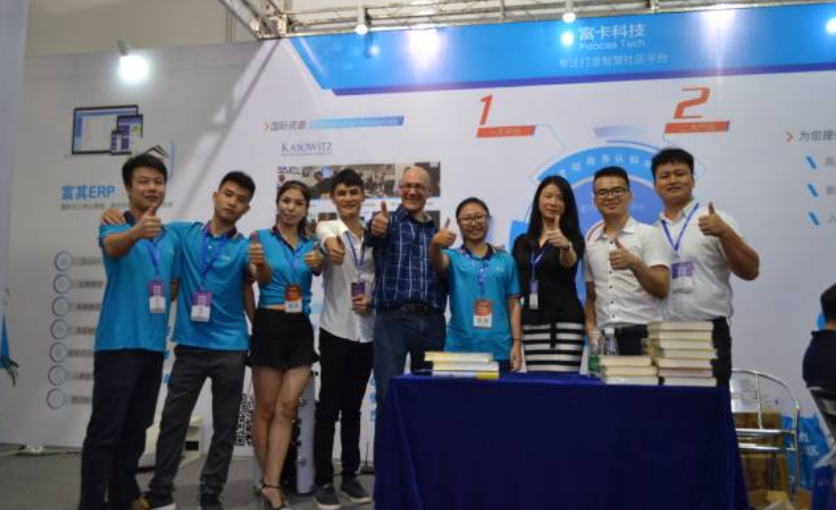 1582456100873106.png QQ圖片20200223190548.png